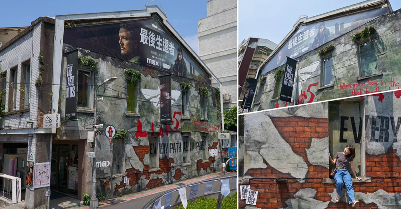 โอกาสถ่ายภาพใหม่! โลกหลังวันสิ้นโลกจาก “The Last of Us” มาถึงไทเปแล้ว! คู่มือ “การรับชมคุ้มค่า” สำหรับแฟนๆ ที่ต้องการตามทันซีรีส์!