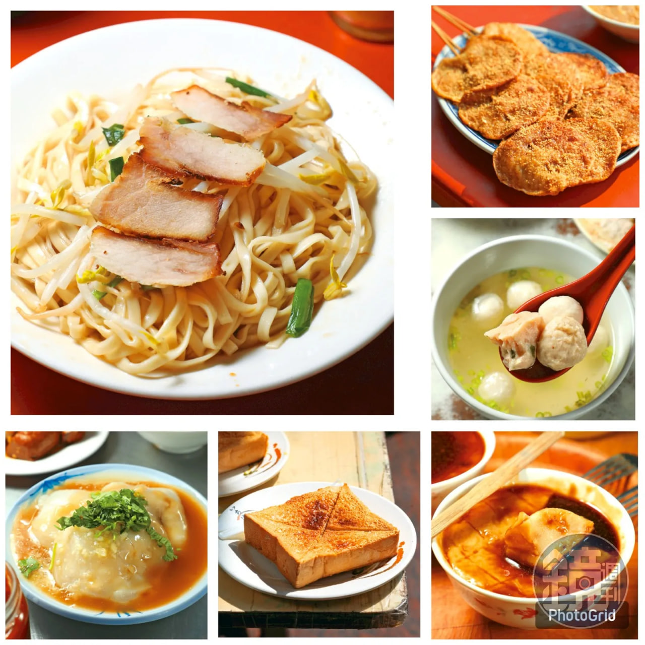 ตามรอยประธานเผ่ยไปชิมของอร่อยที่เกาสง / สตรีทฟู้ดแห่งย่านฮามะเซ็ง (Hamasen) ที่จะปลุกความทรงจำอันแสนอร่อย