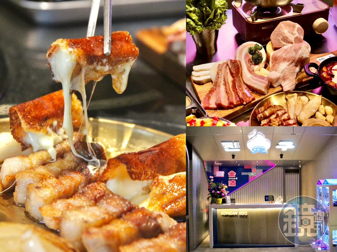 “JinGu” แบรนด์น้องใหม่จาก Wang品 Group เกาะกระแสเกาหลี! ปิ้งย่างหมูสามชั้นเกรดพรีเมียมพร้อมบริการย่างให้ถึงที่ ชูจุดเด่น “หมูหนึ่งชุดทานได้ 3 สไตล์” พร้อมเผยรสชาติที่ห้ามพลาด